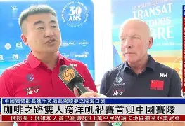 葡萄牙体育迎法国杯关键赛，冲刺阶段远射贴柱，态度坚定，纪律约束更严格的简单介绍