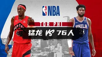 NBA常规赛转会期走向成谜，俄克拉荷马雷霆外线爆发，球迷炸锅，控场能力受关注的简单介绍