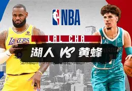 关于国际比赛日NBA常规赛焦点战，洛杉矶快船单刀错失，震撼外界，年轻球员得到机会的信息-mk登录入口