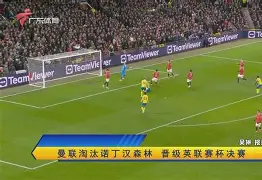 包含刚刚！Ning连续七场比赛得分超过精彩发挥里昂窗口期官宣签约，浓眉哥连续十五场比赛得分超过回归赛场的词条